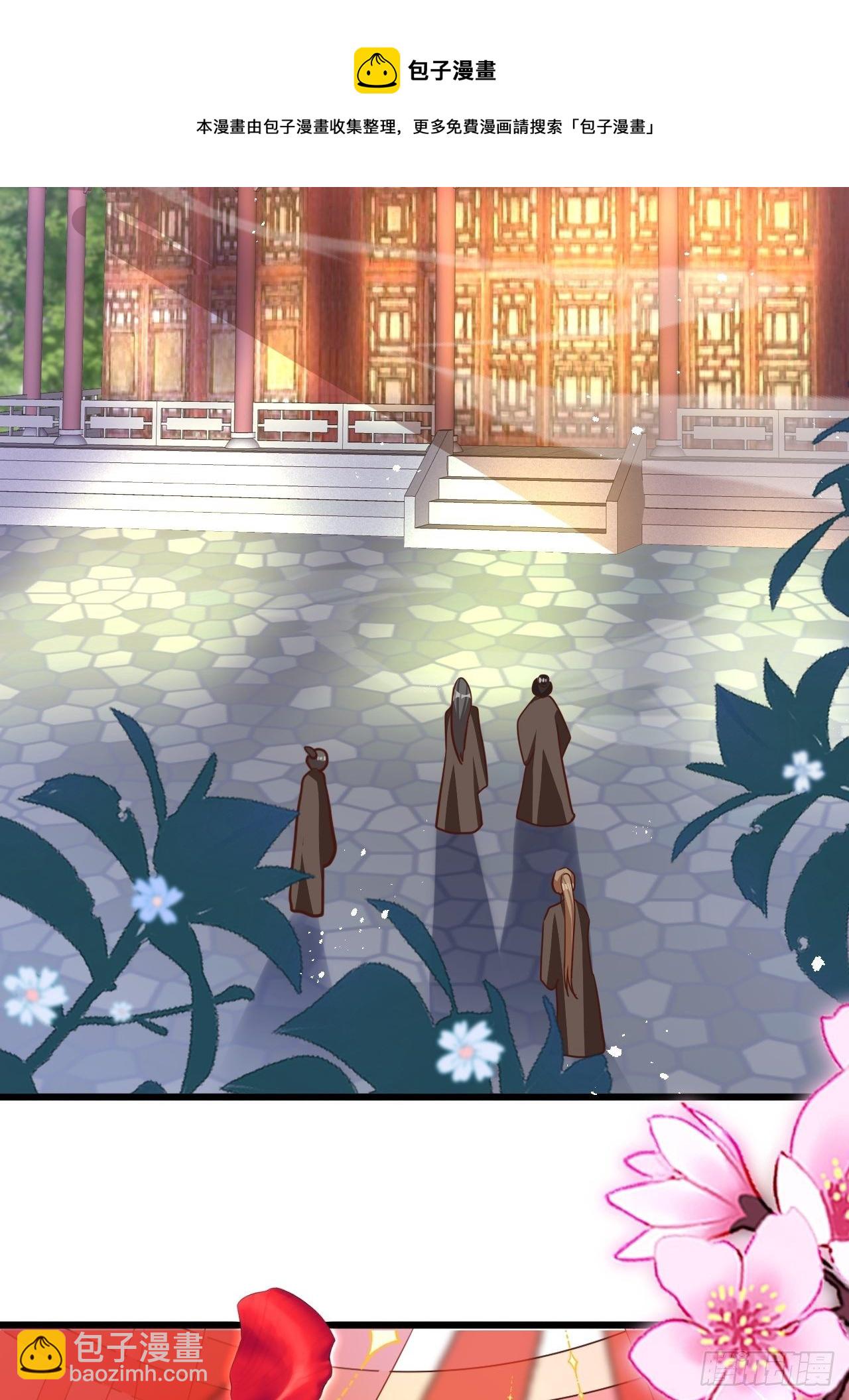 江湖仍有祖师奶奶的传说66