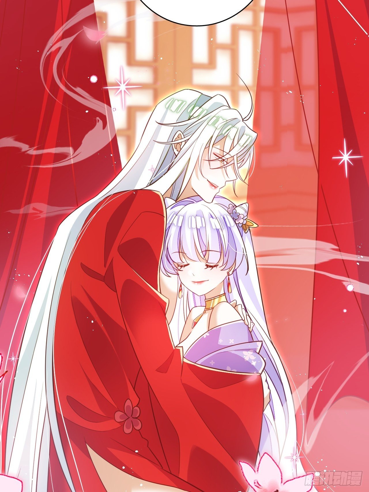 醉梦死·壹26