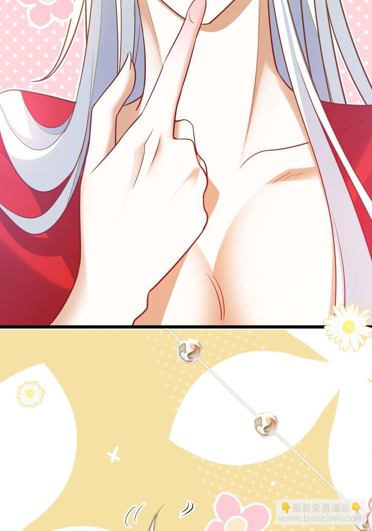 醉梦死·壹31