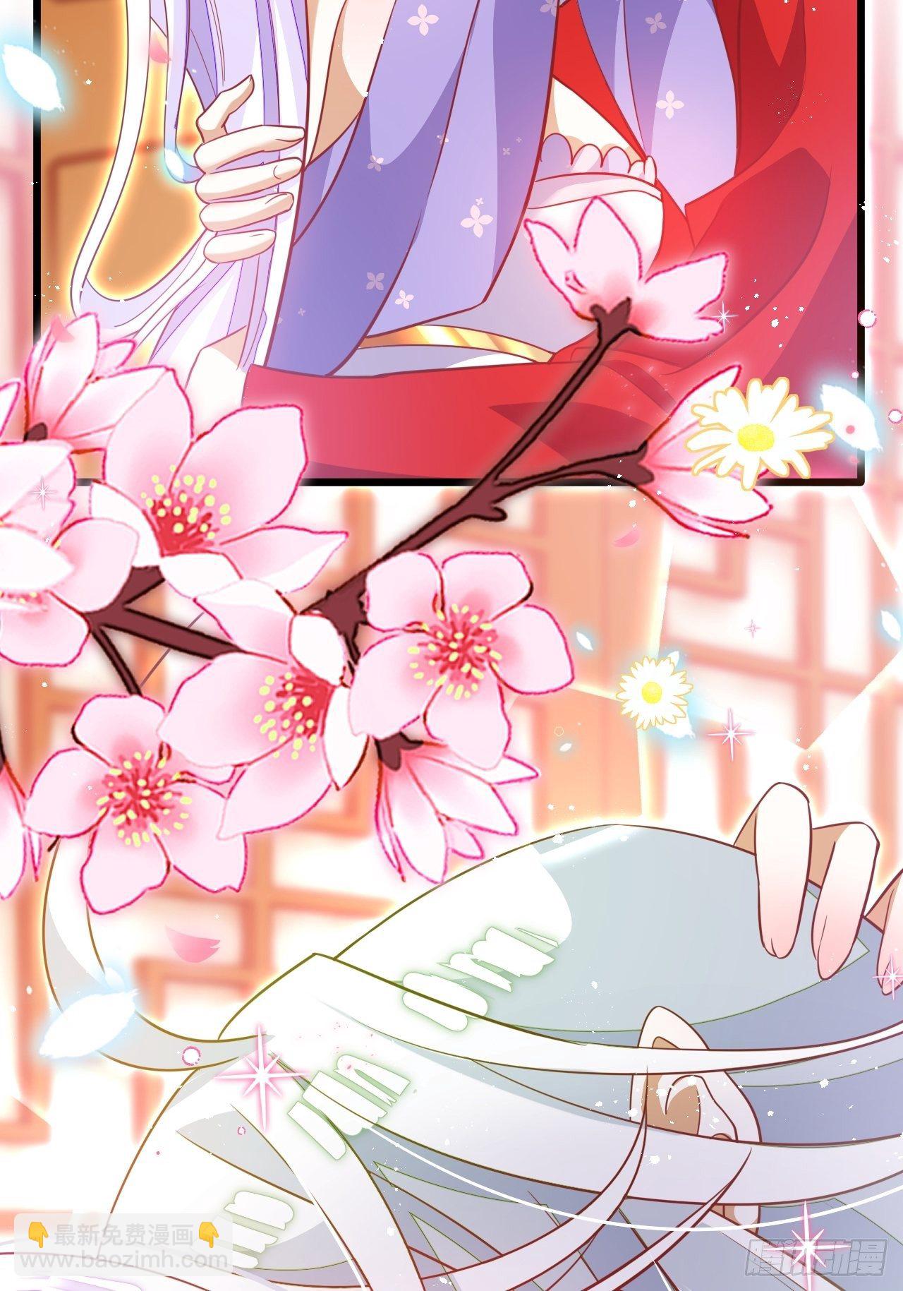 醉梦死·壹34