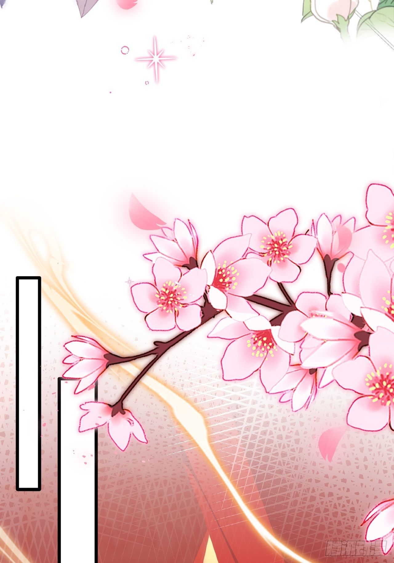 醉梦死·壹58