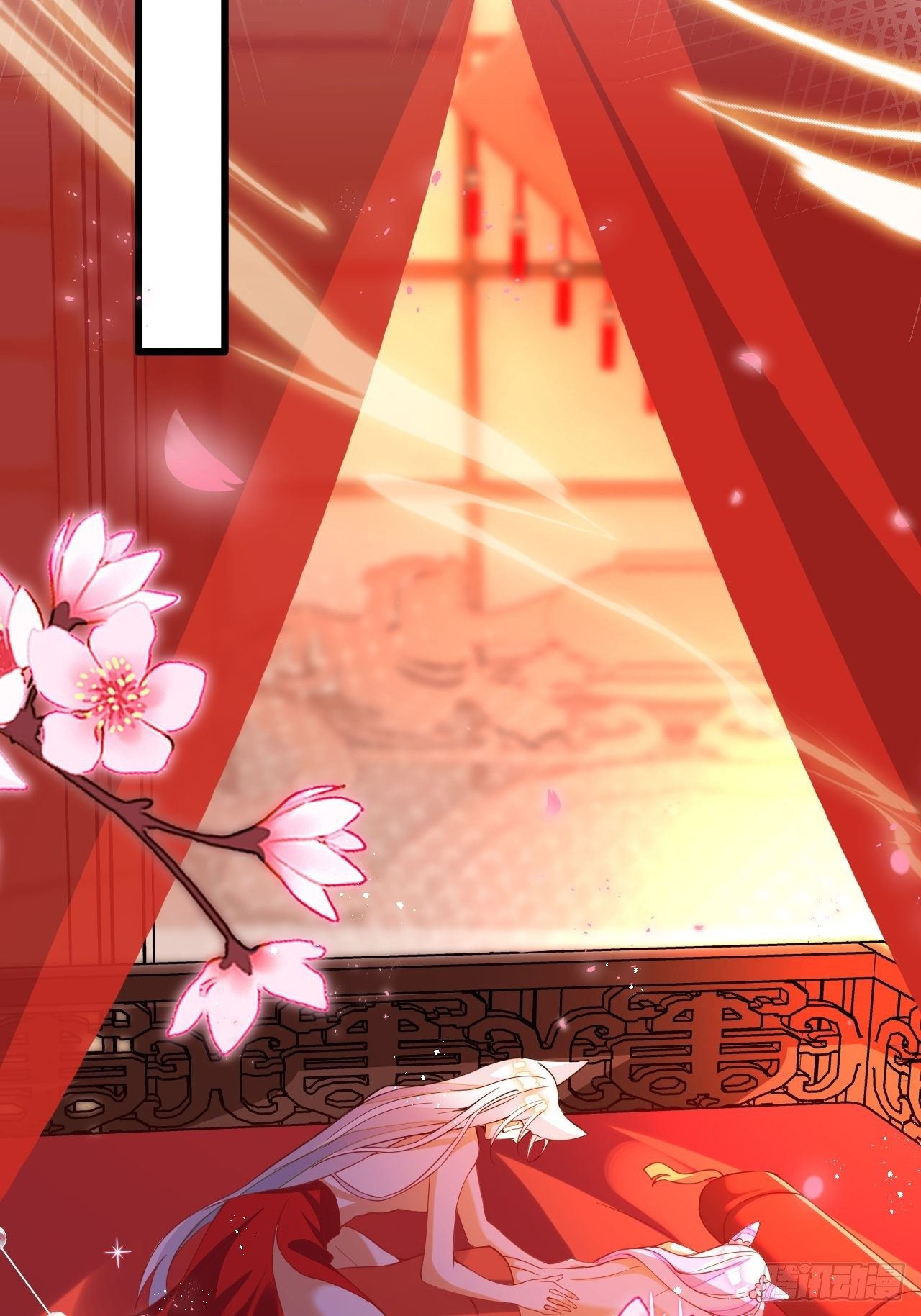醉梦死·壹59