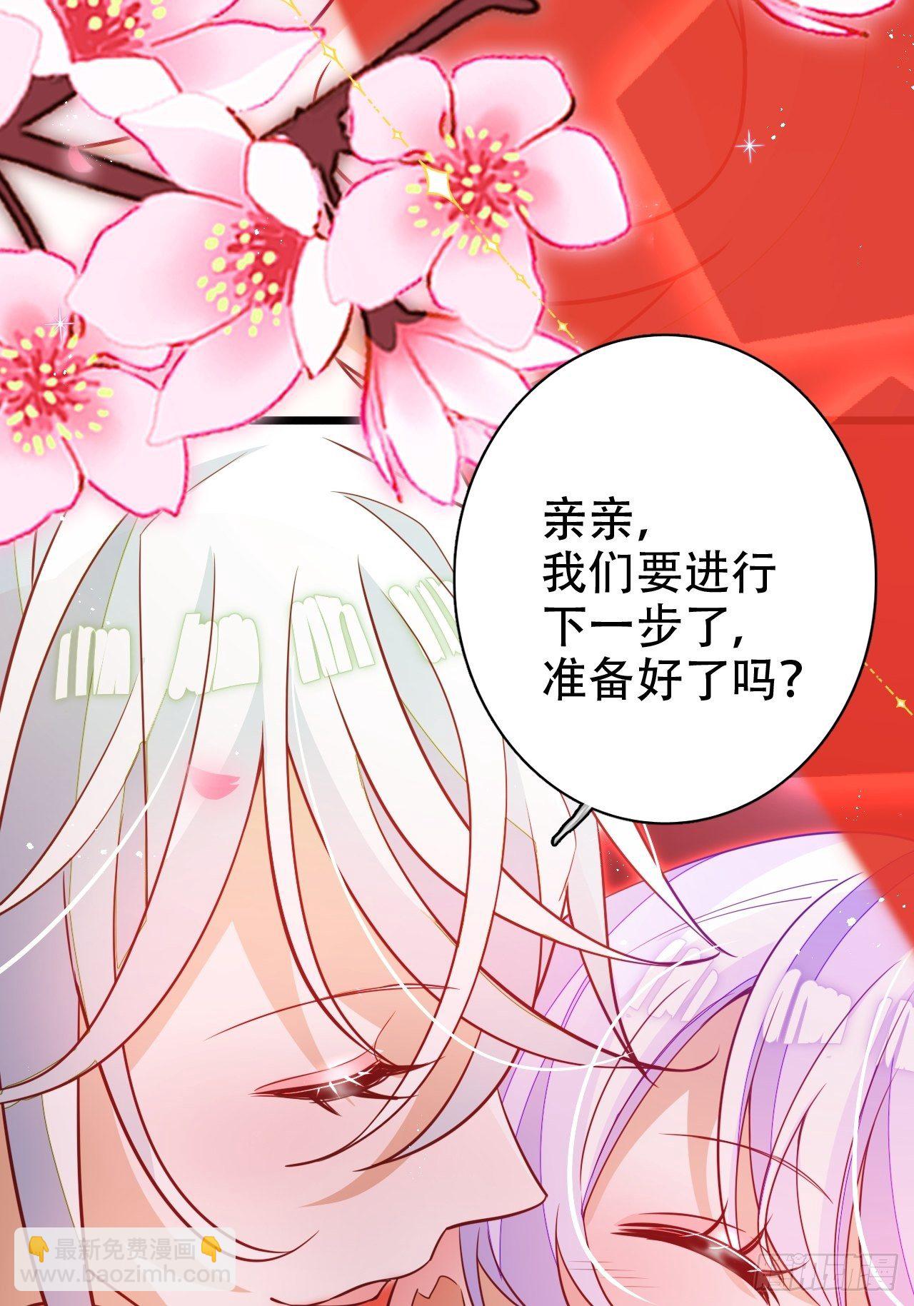 醉梦死·壹69