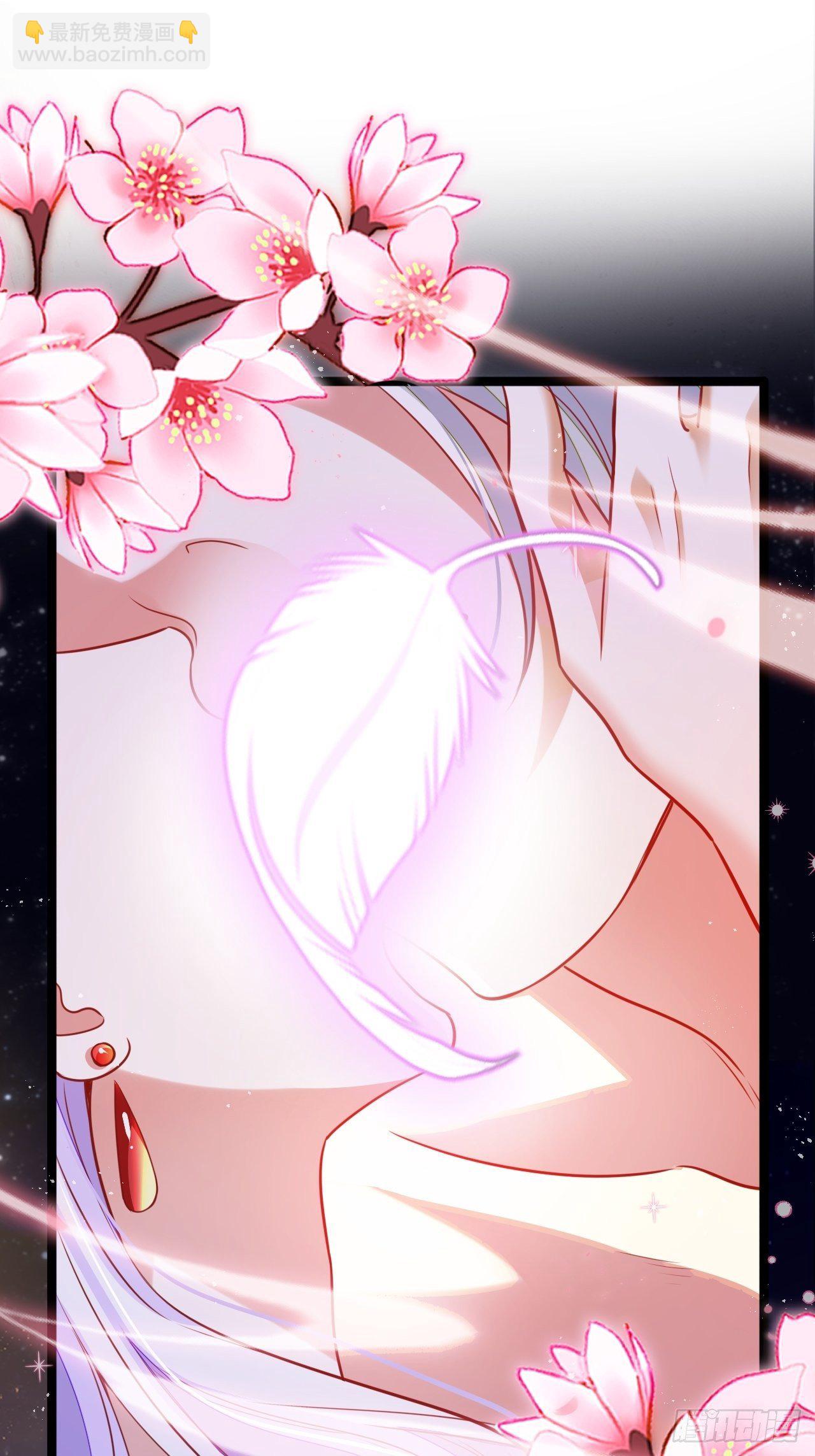 醉梦死·贰10