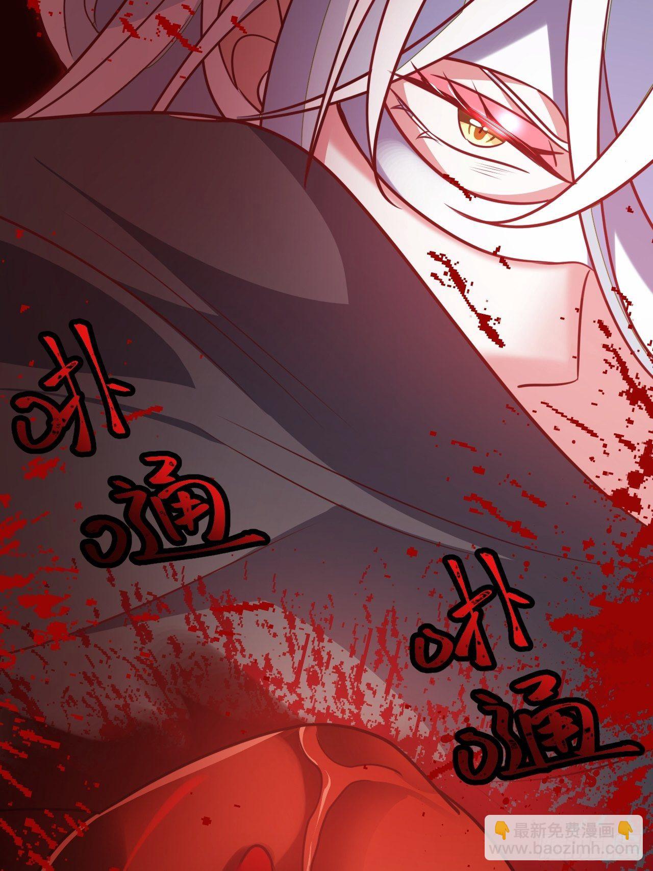 醉梦死·贰33