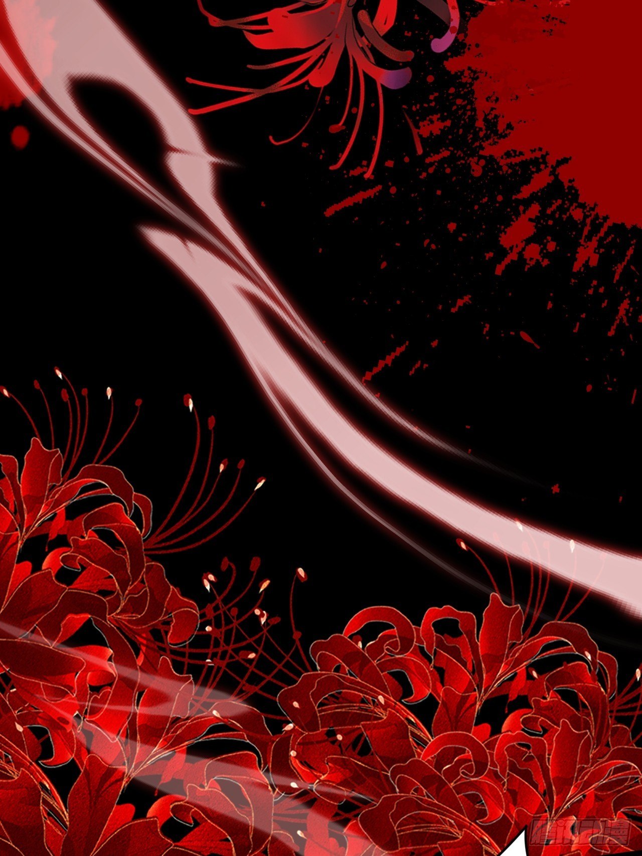 醉梦死·贰35