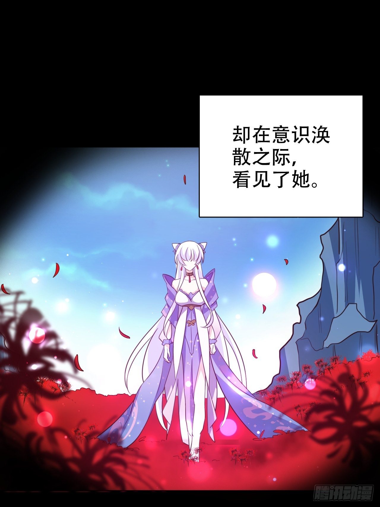 醉梦死·贰37