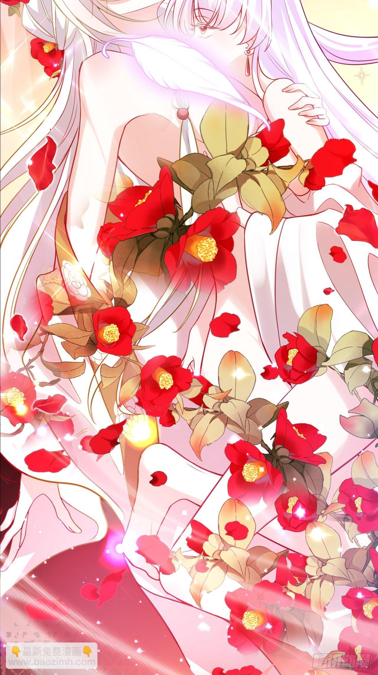 醉梦死·贰61