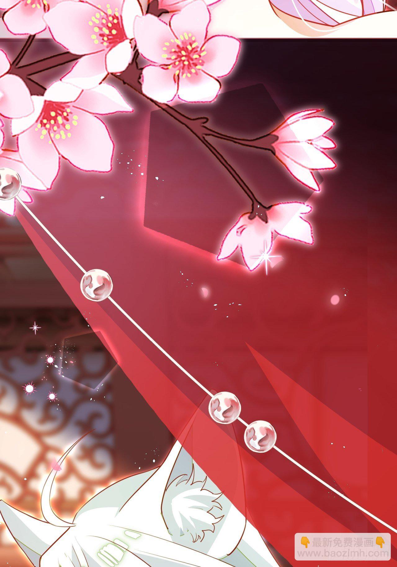 醉梦死·贰7