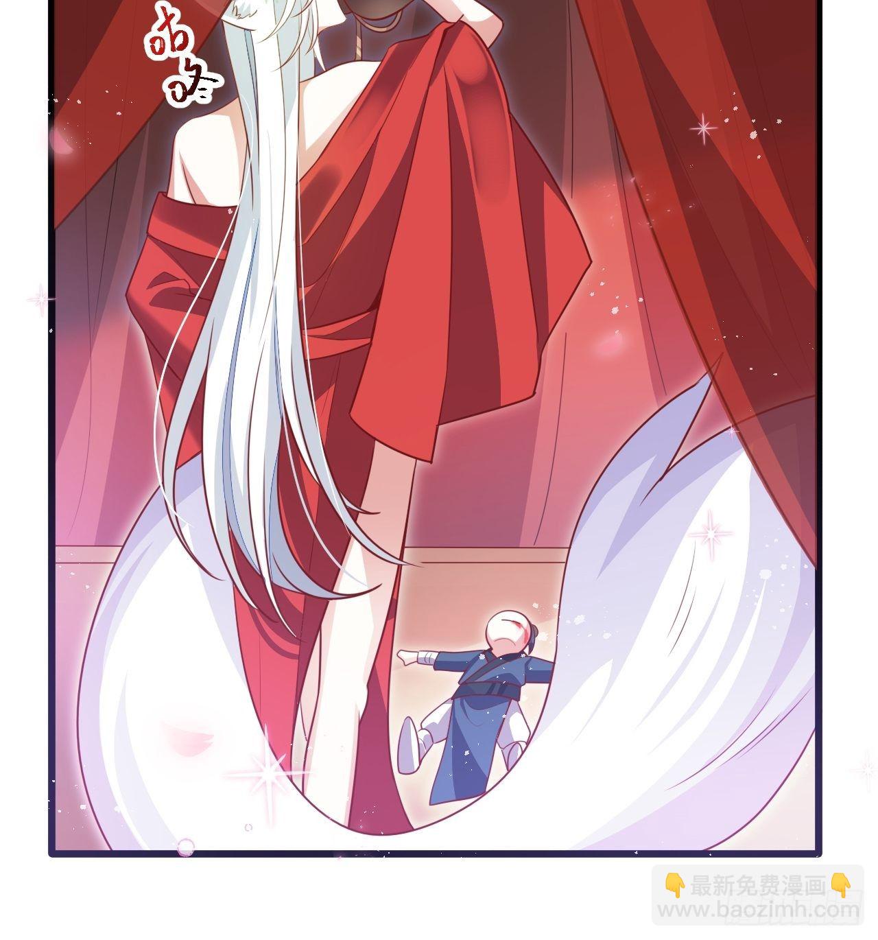醉梦死·肆51