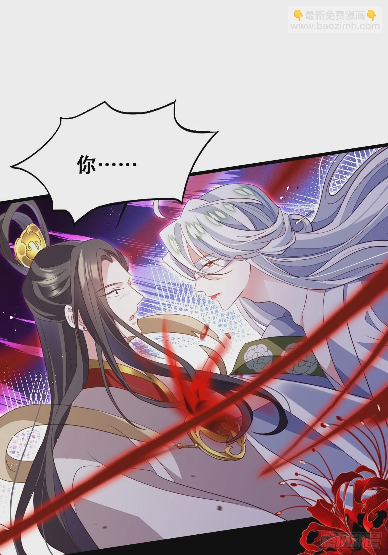 三、三修？！2