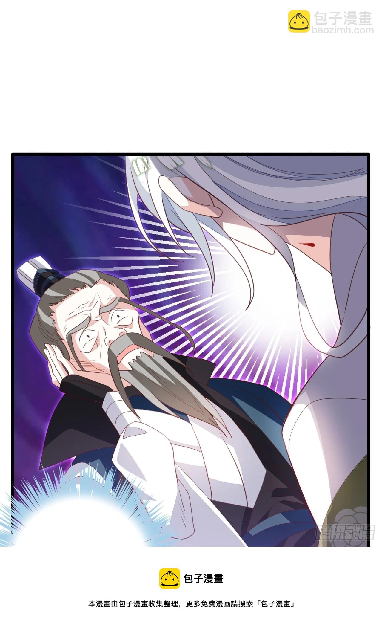 三、三修？！20