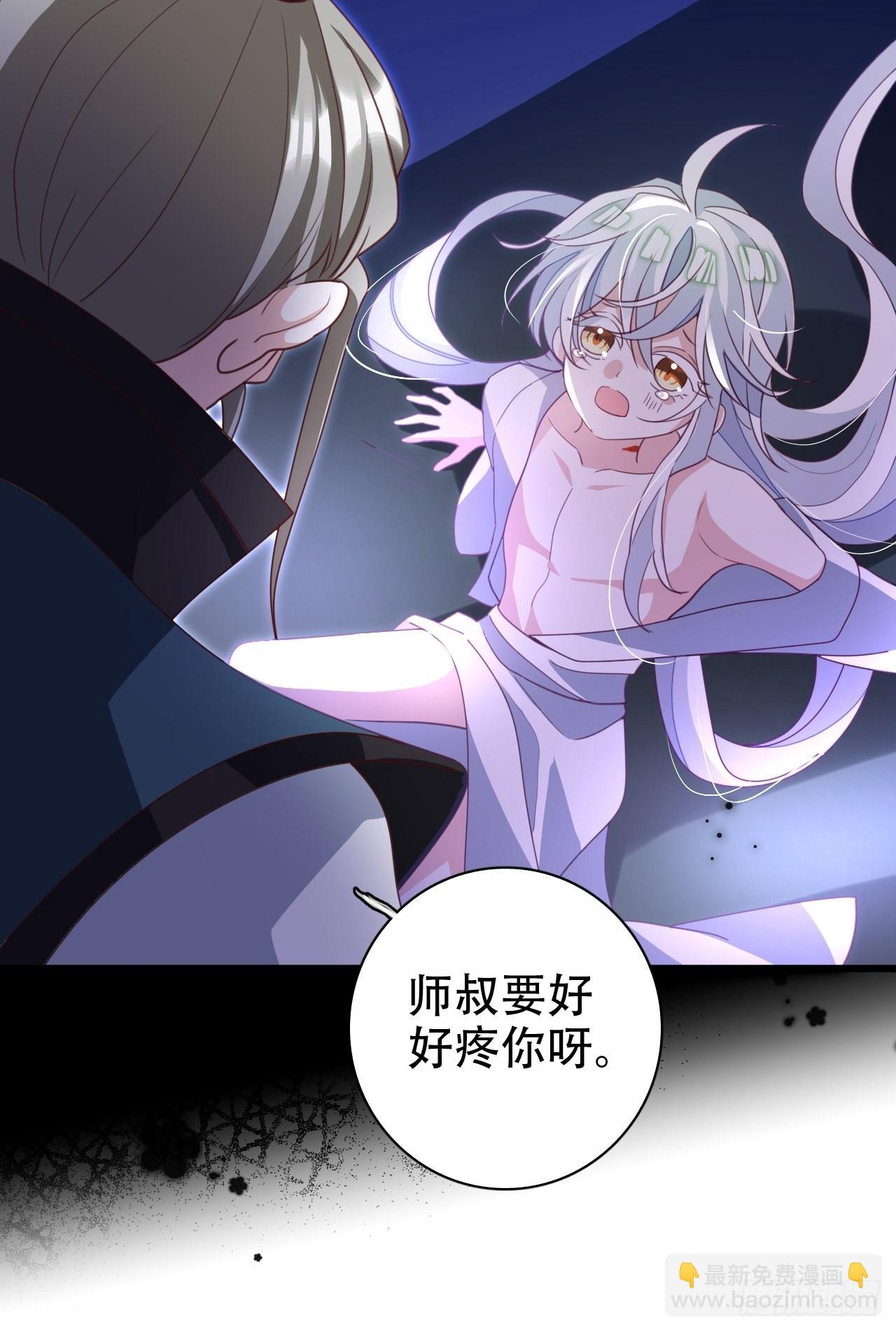 三、三修？！22