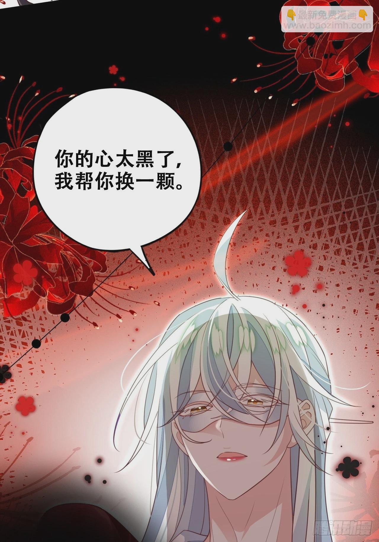 三、三修？！3