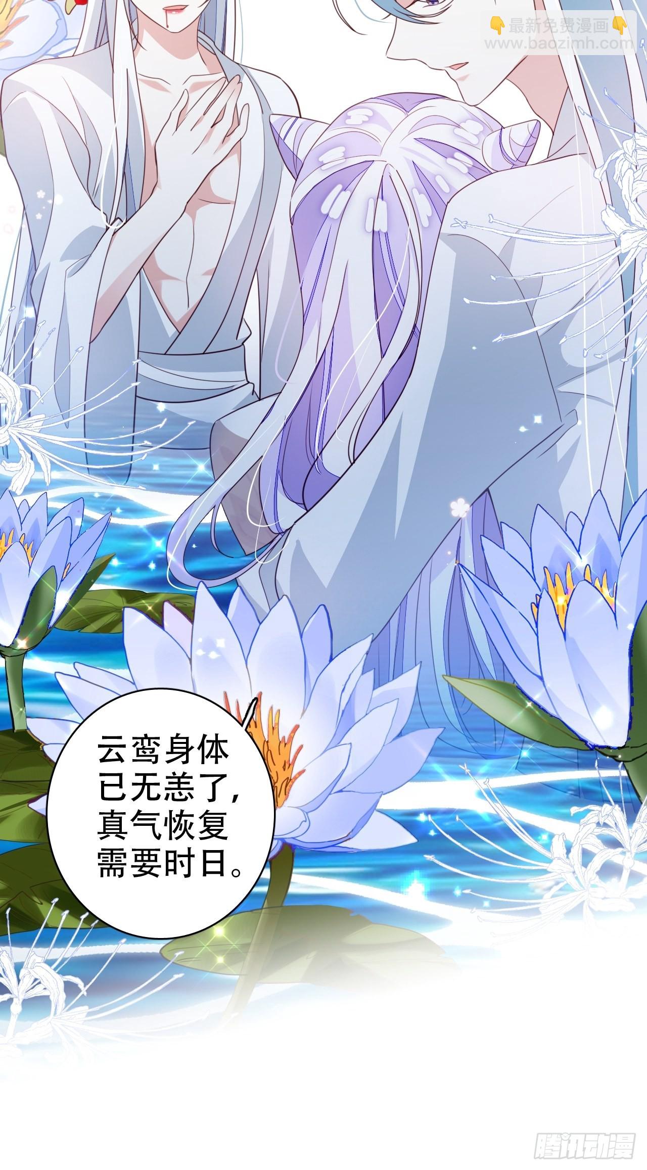 三、三修？！45