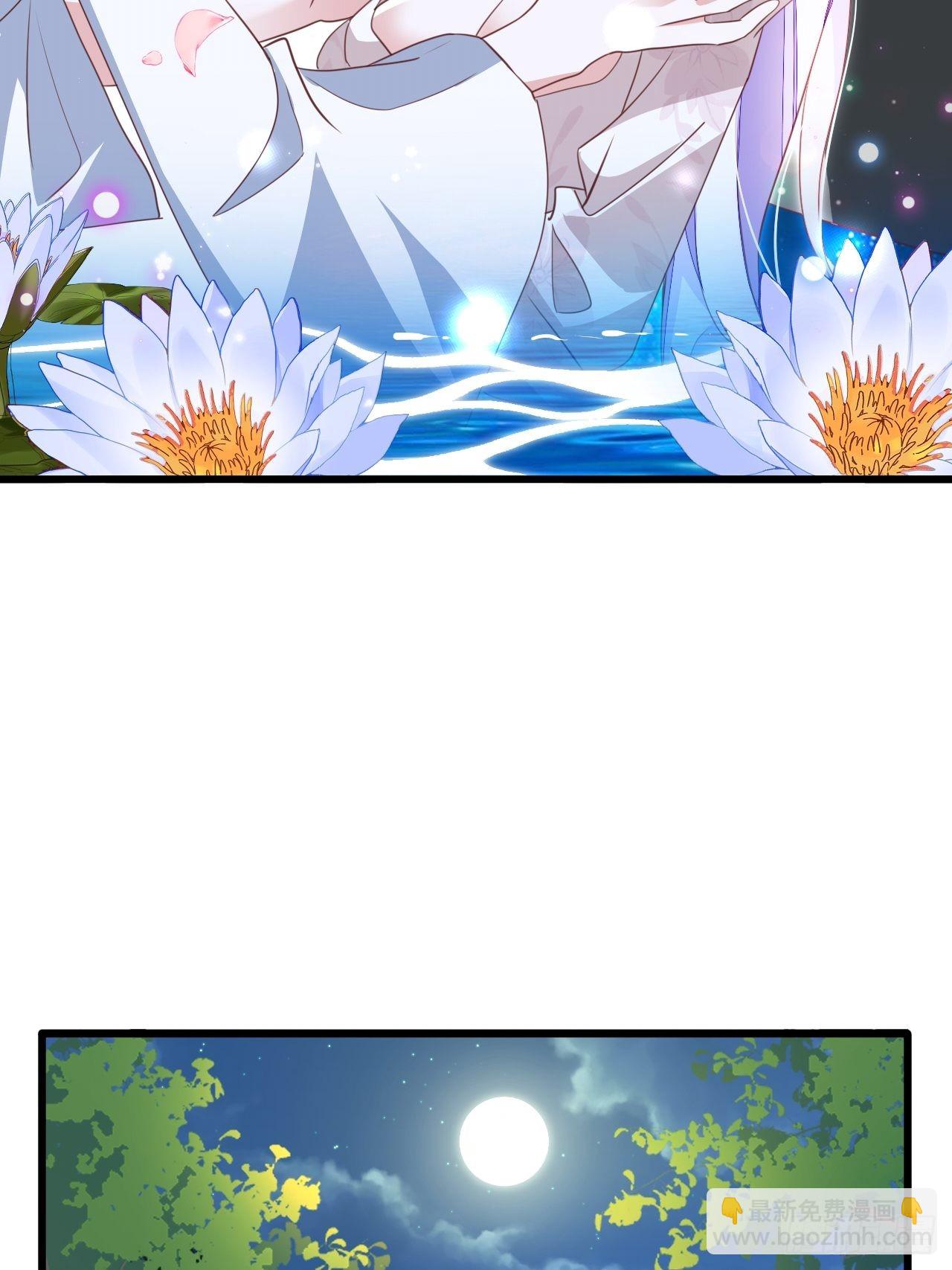 三、三修？！51