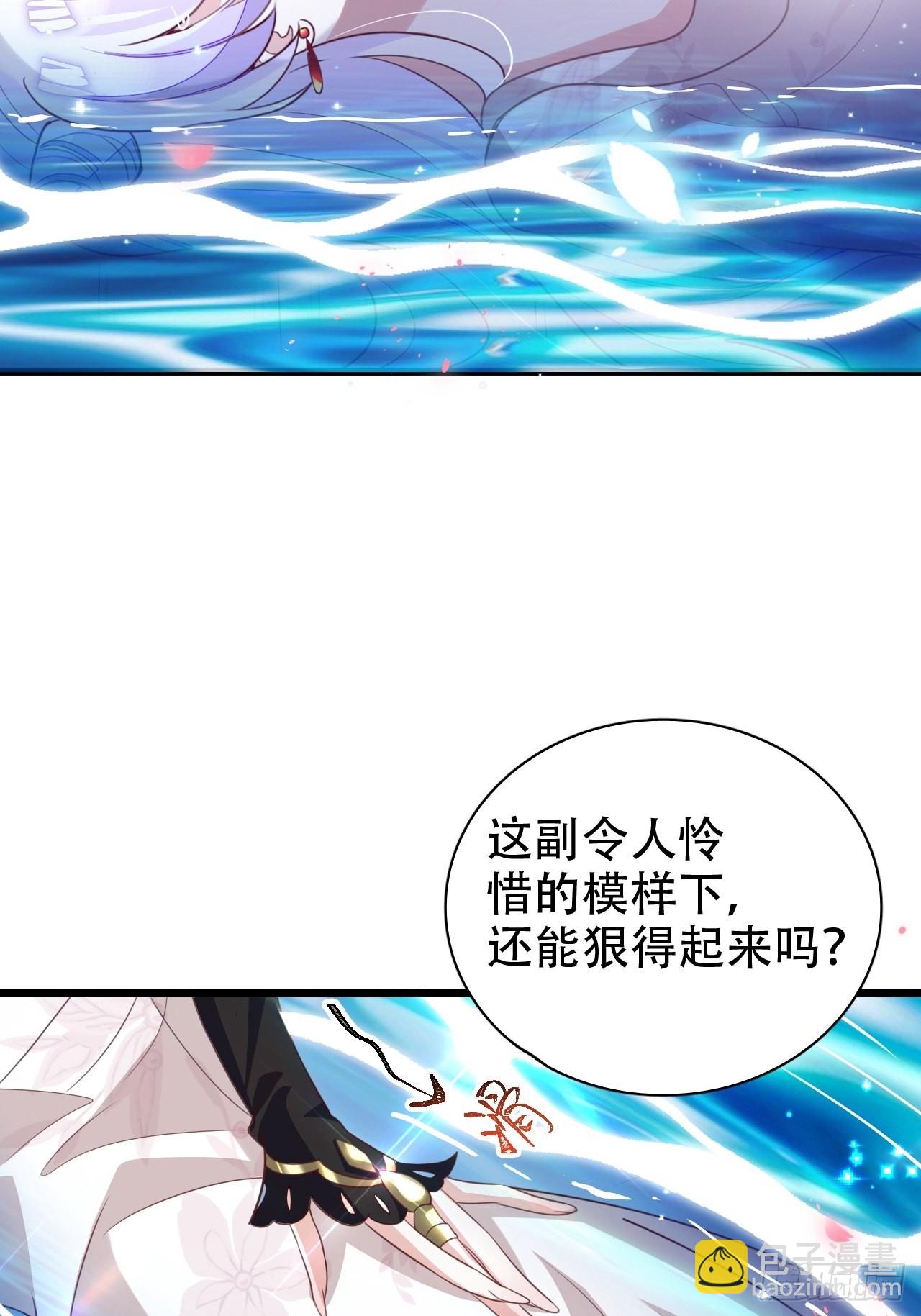 鸾凤宗的百合花都开好了13