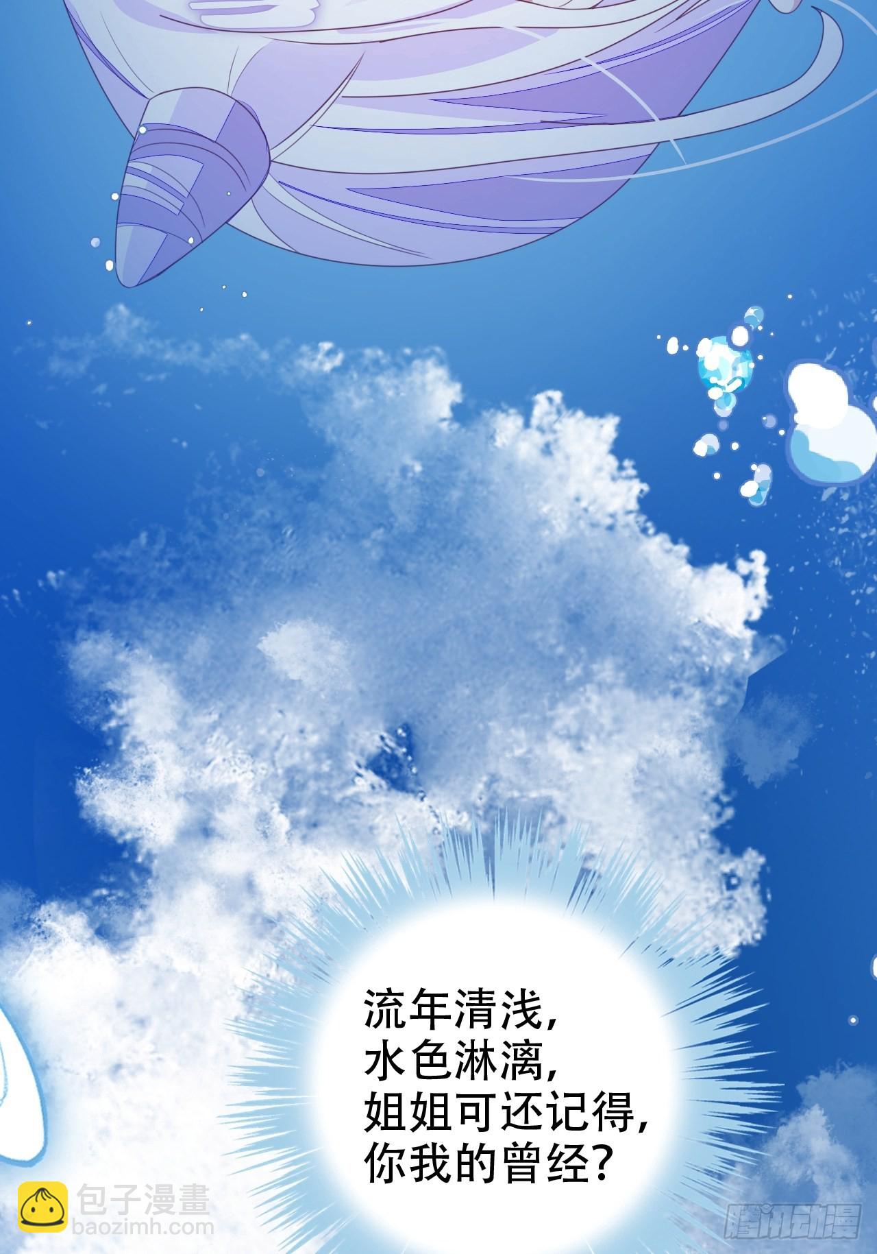 鸾凤宗的百合花都开好了26