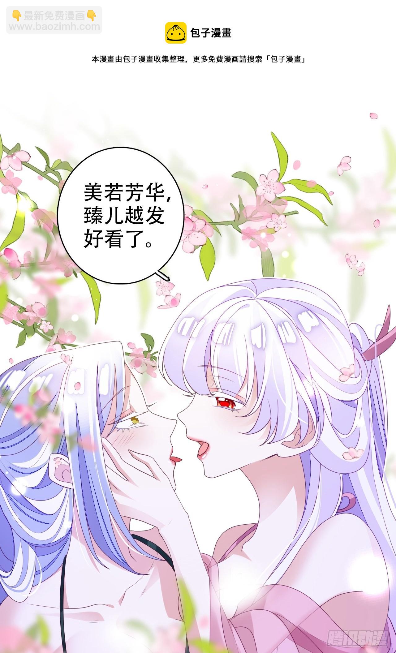 鸾凤宗的百合花都开好了30