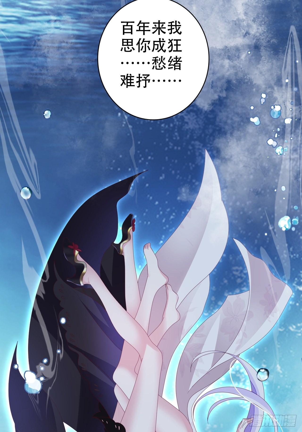 鸾凤宗的百合花都开好了35