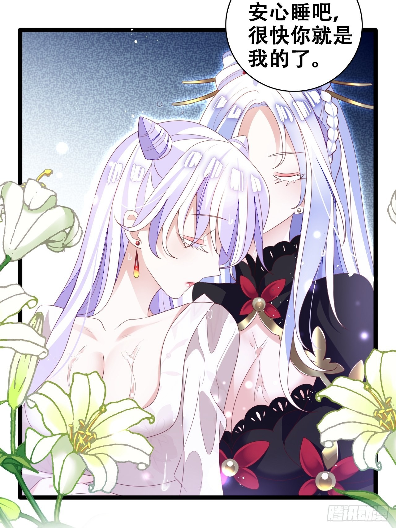 鸾凤宗的百合花都开好了39