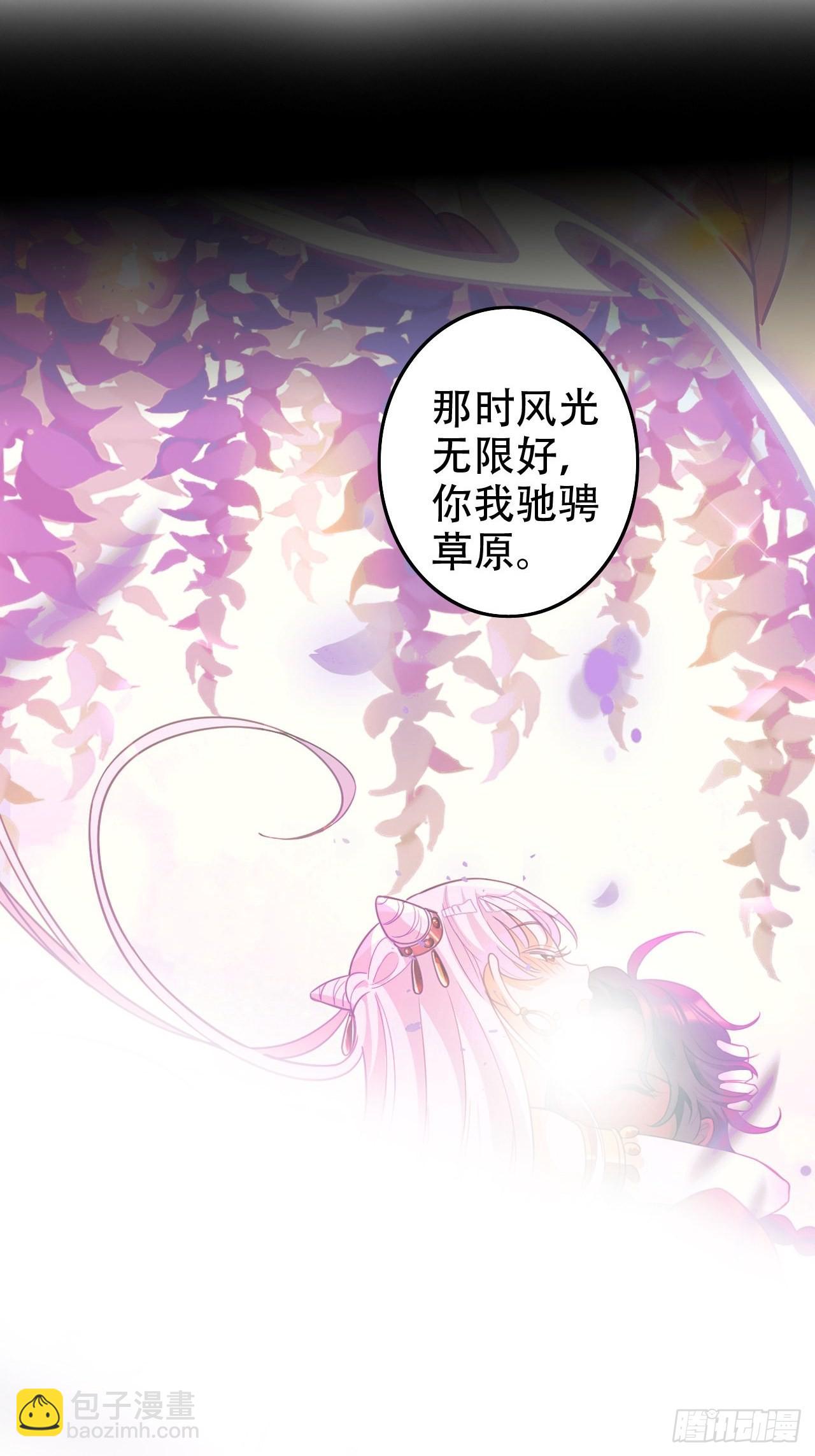 雪与水的交缠17