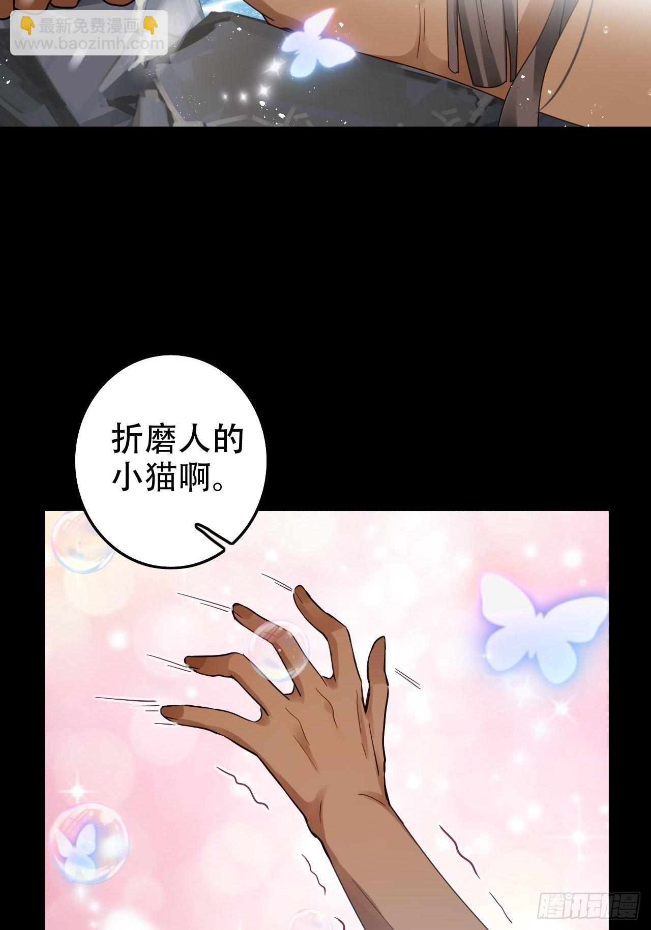 雪与水的交缠23