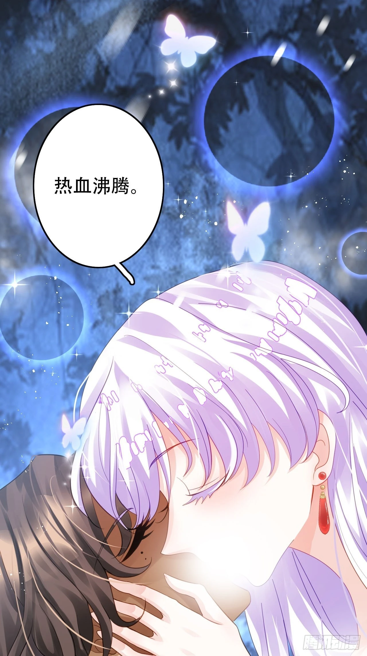 雪与水的交缠9