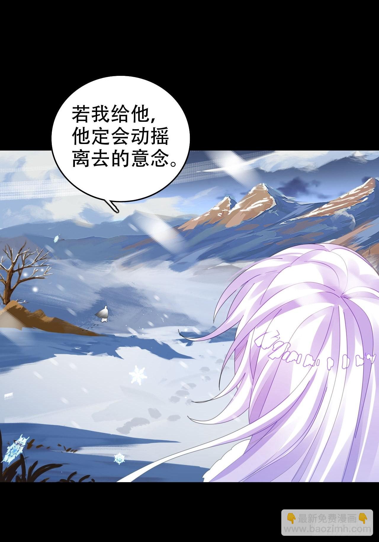 为哄奶奶开心，楚慕甘做替身！？3