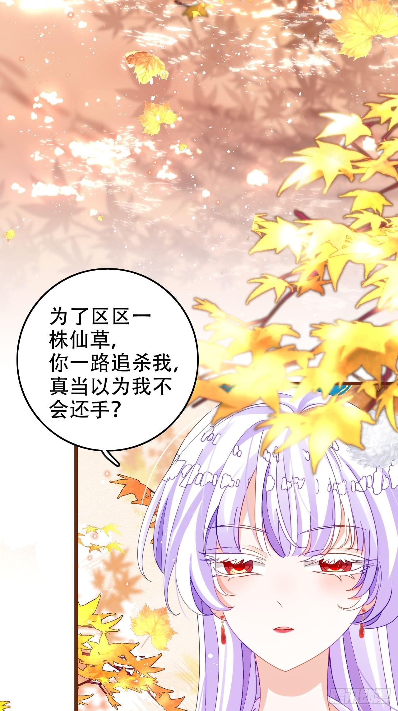求姐姐指教~12