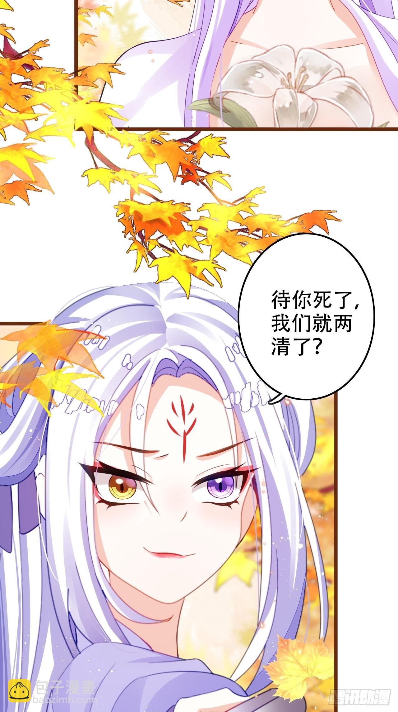 求姐姐指教~13