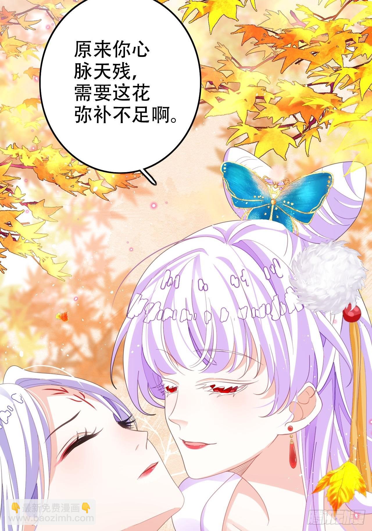 求姐姐指教~20