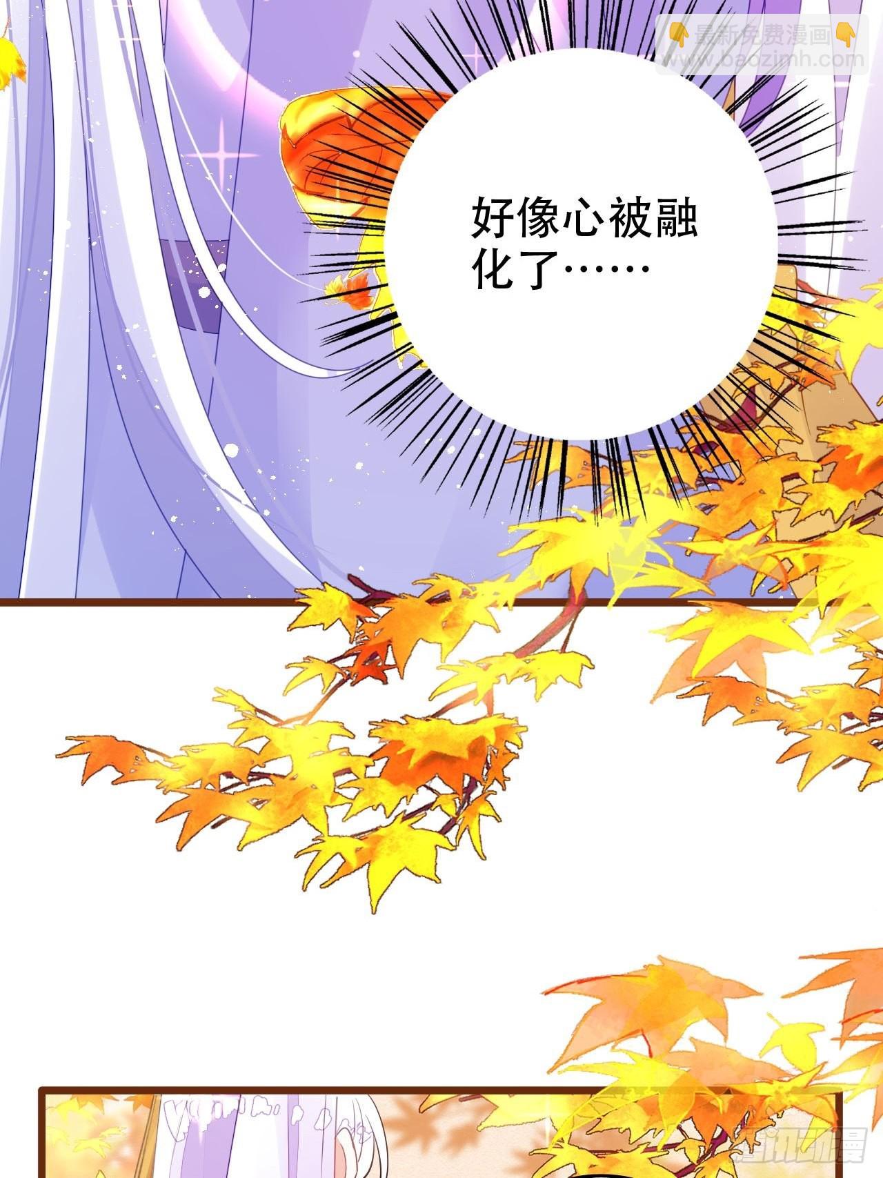 求姐姐指教~37
