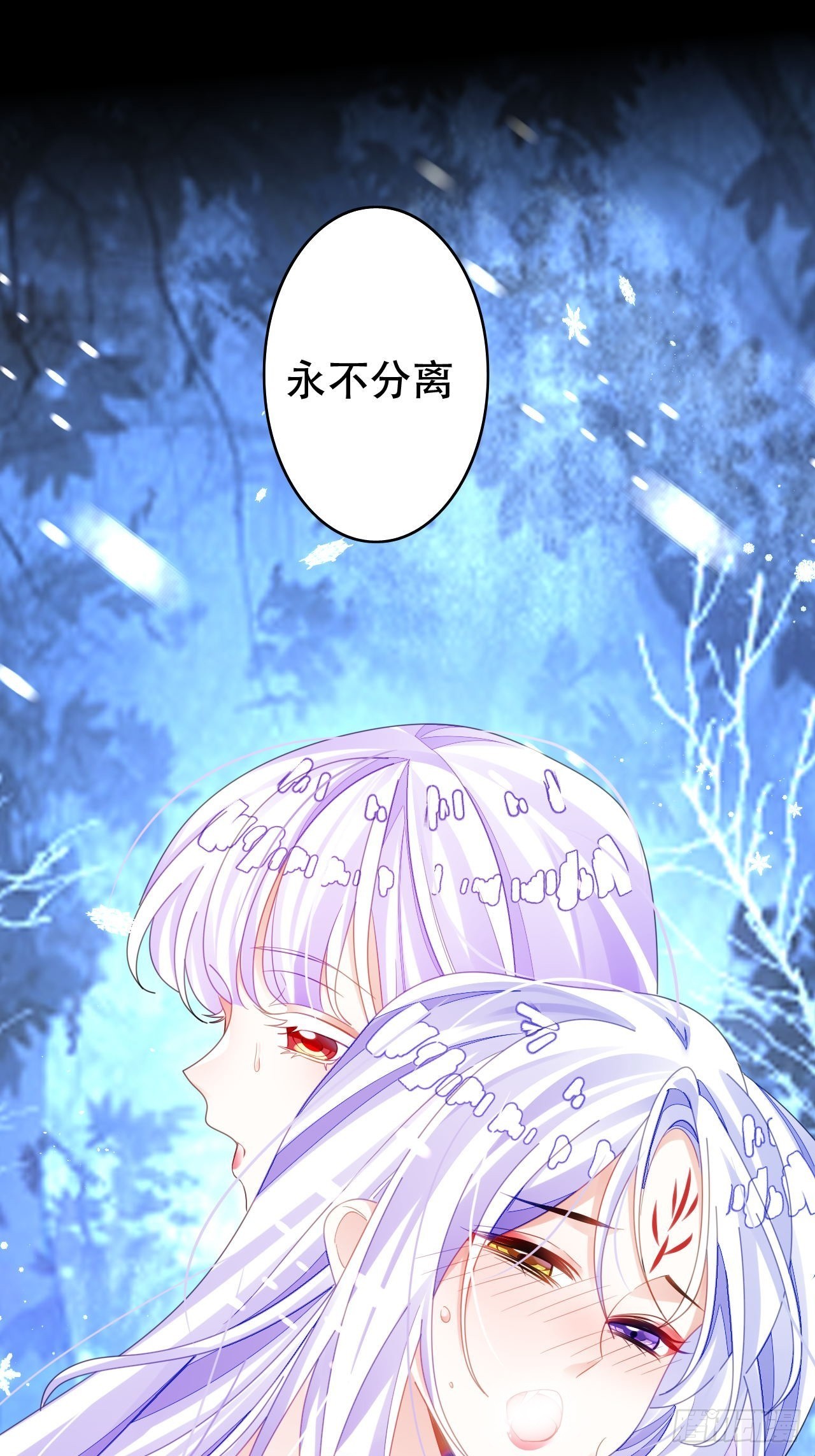 求姐姐指教~49