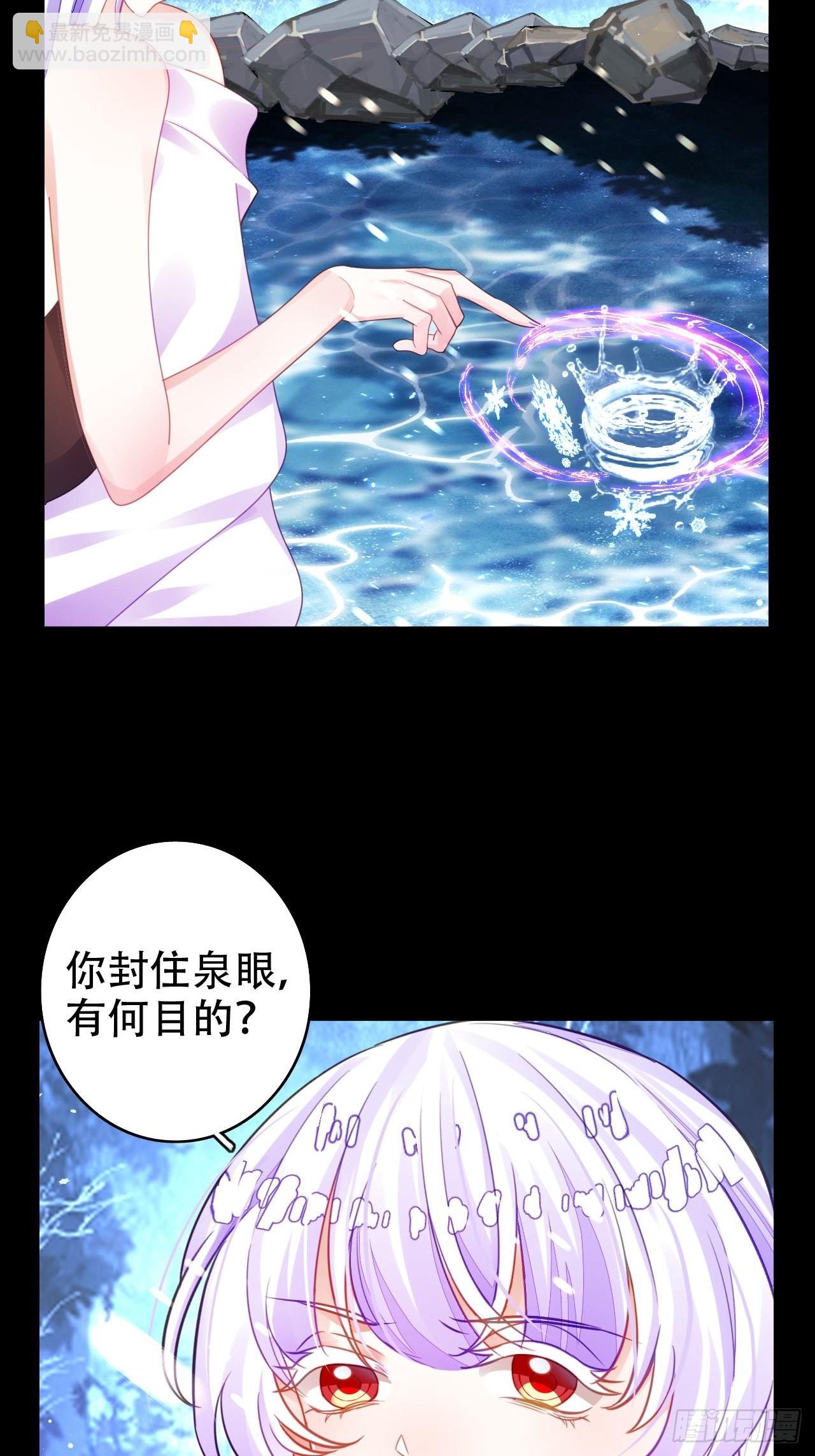求姐姐指教~56