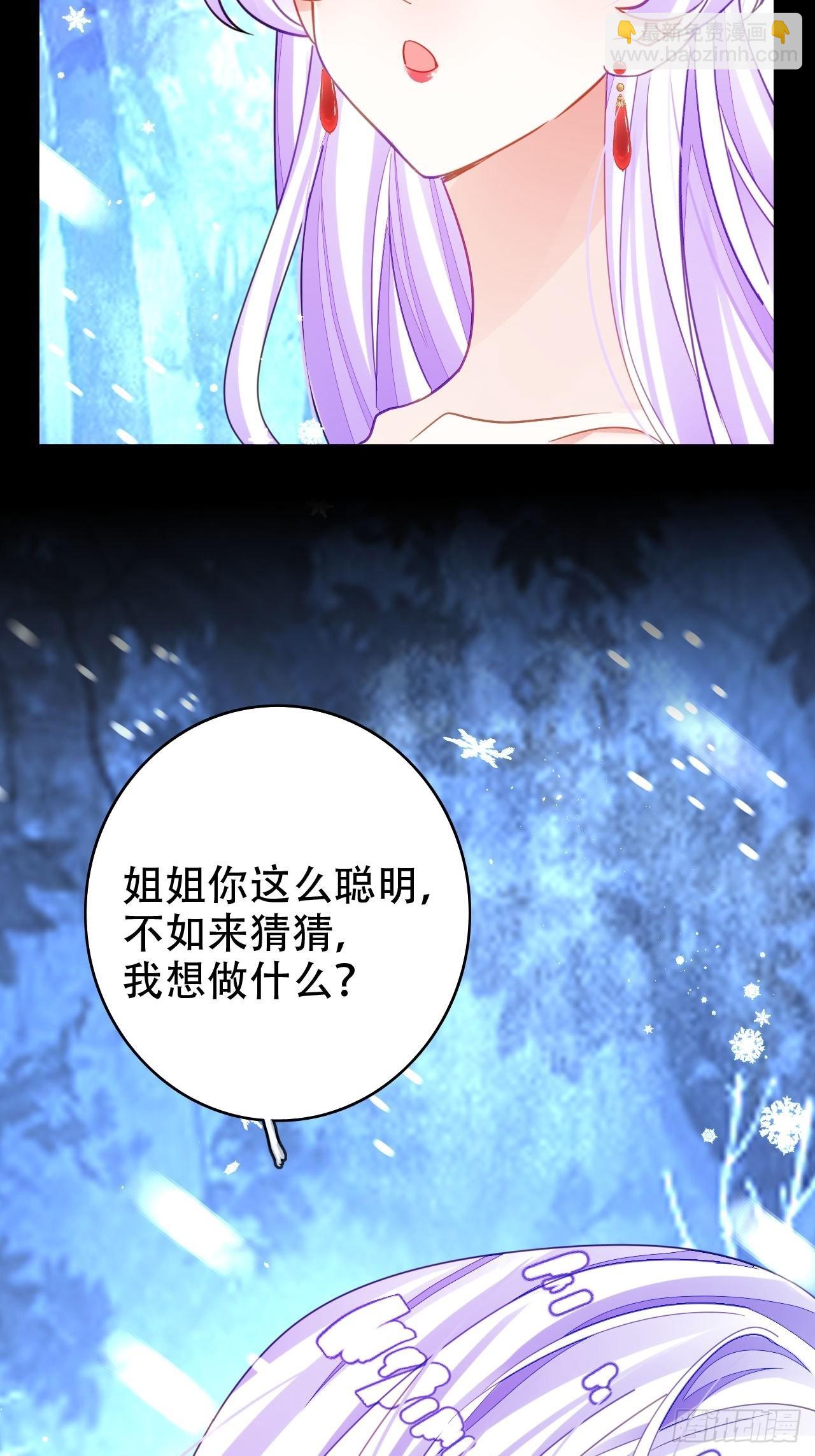 求姐姐指教~57