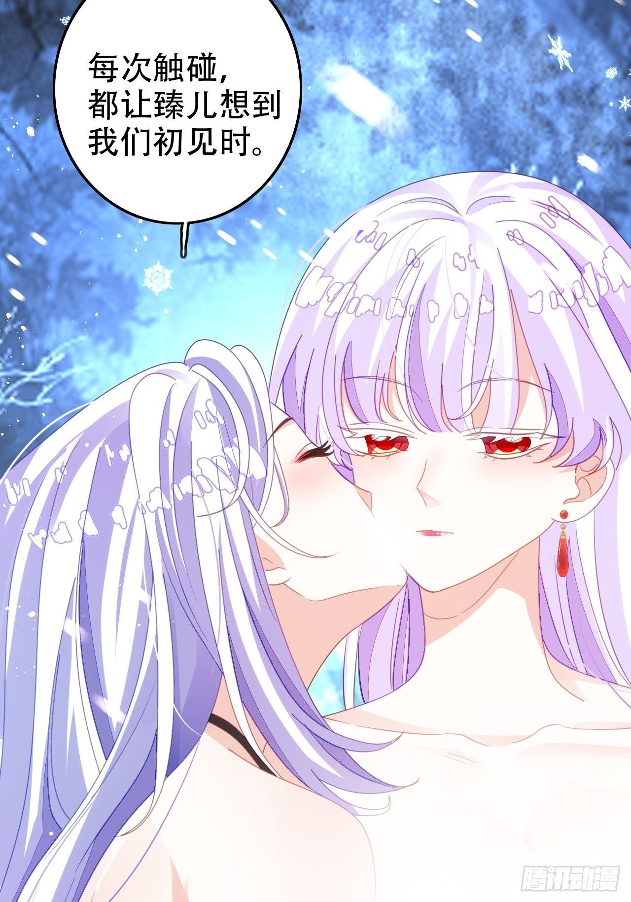 求姐姐指教~7