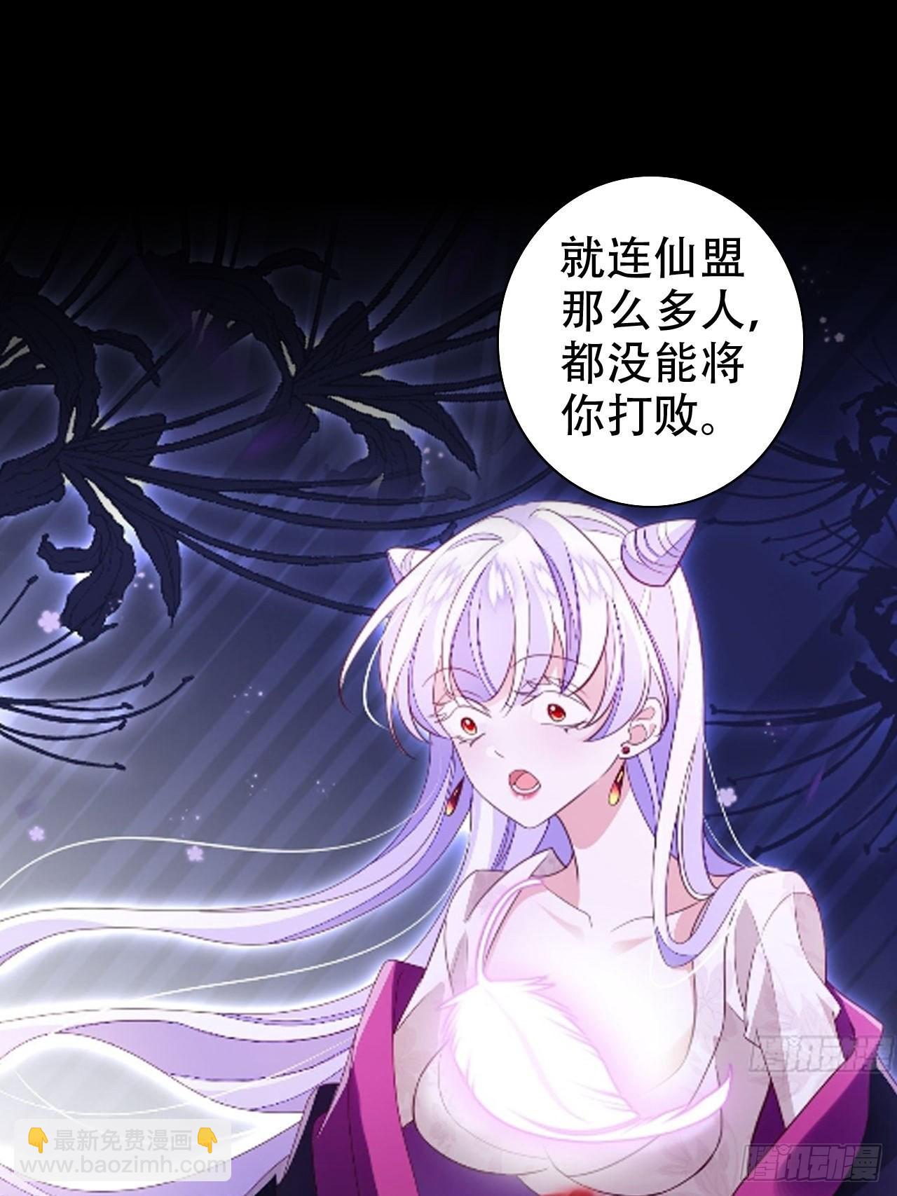 血染的冰雕23