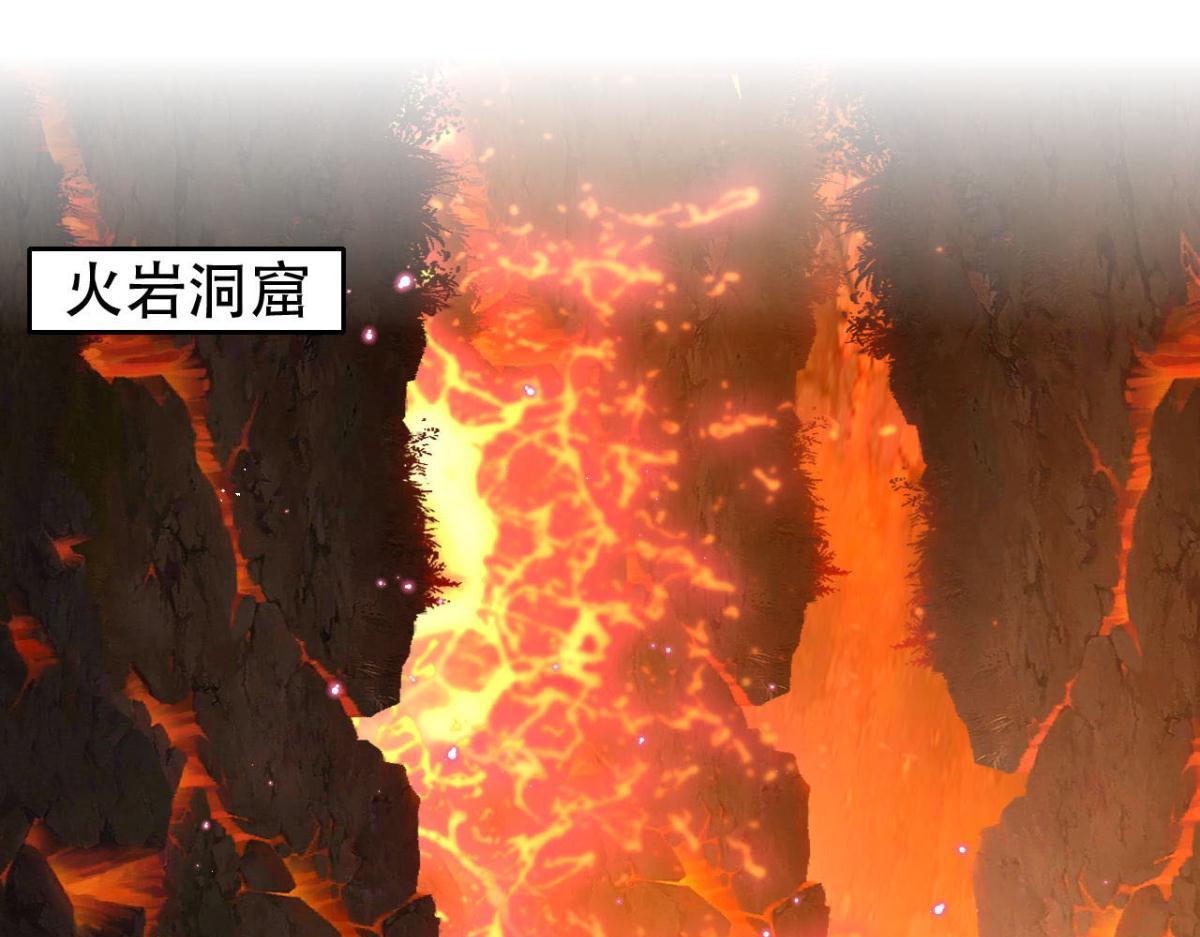 开始修炼！0