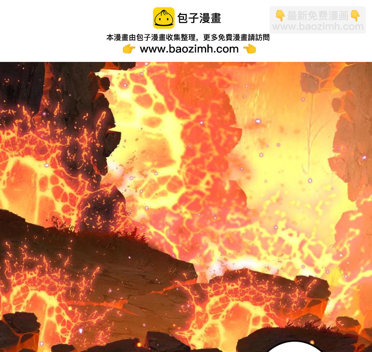 开始修炼！1