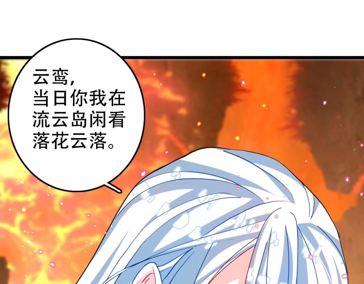开始修炼！10