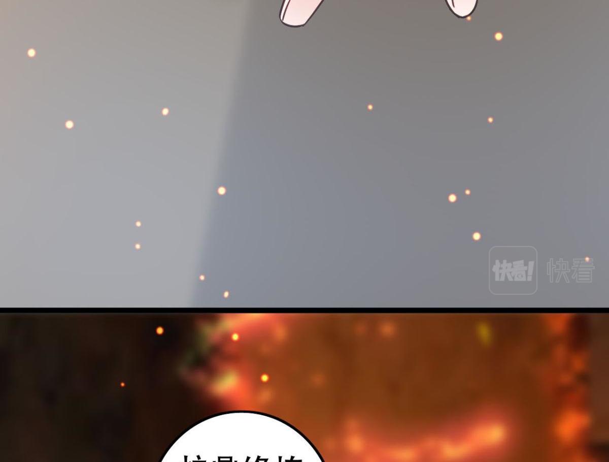 开始修炼！101