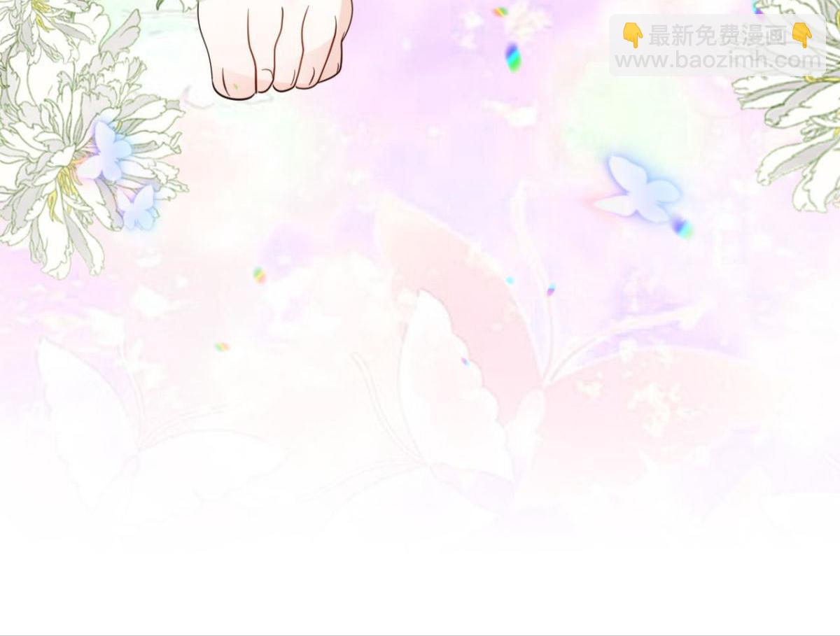 开始修炼！115