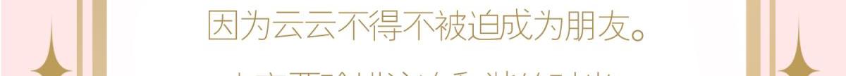 开始修炼！163