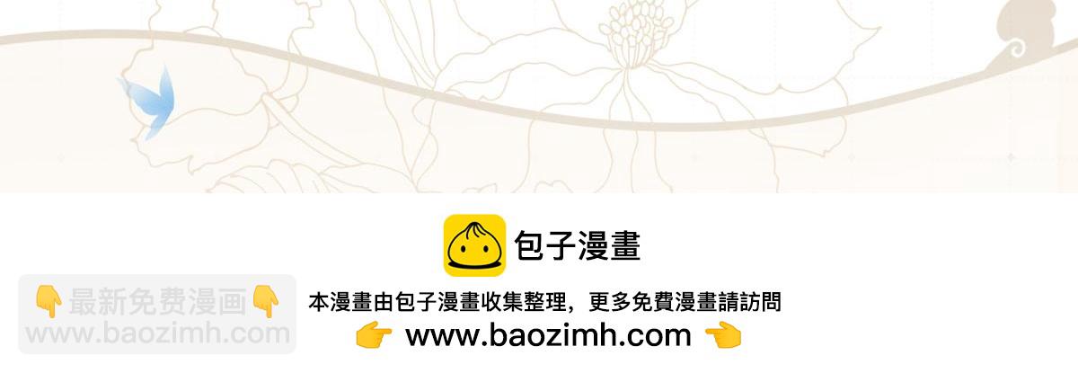 开始修炼！167