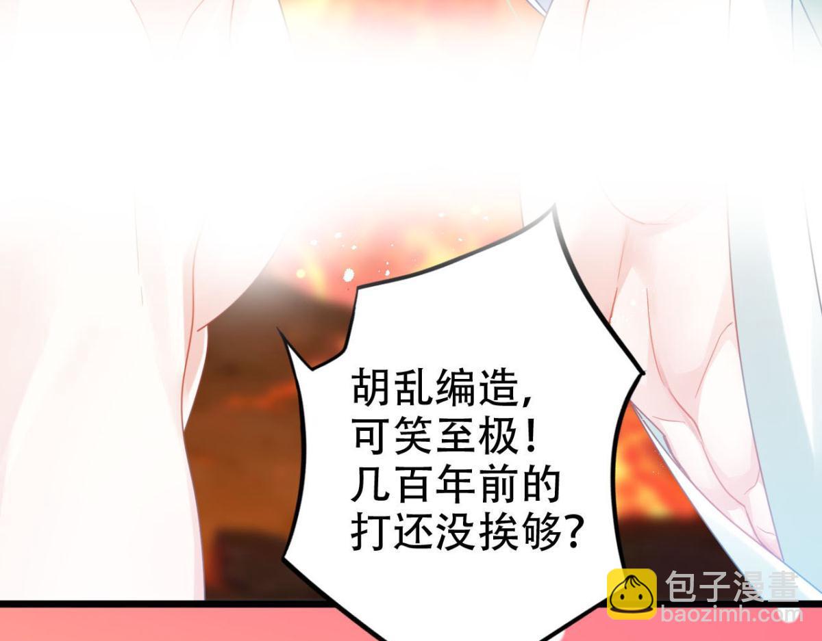 开始修炼！24