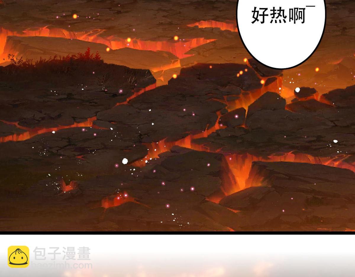 开始修炼！3