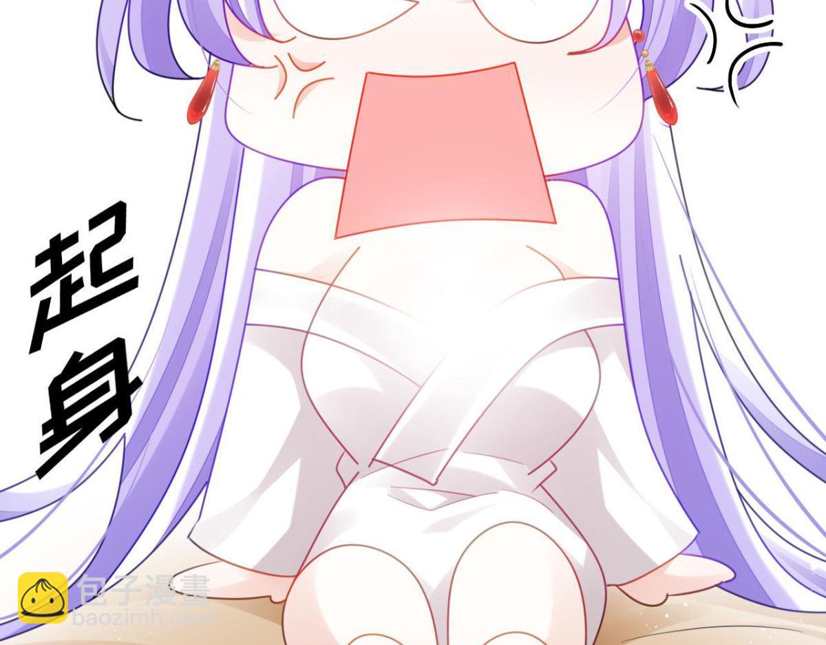 开始修炼！36