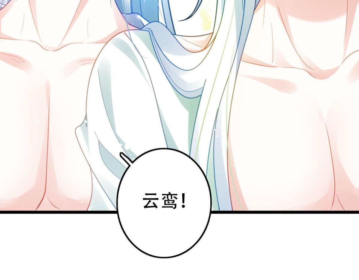 开始修炼！40