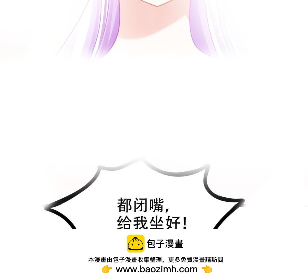 开始修炼！53